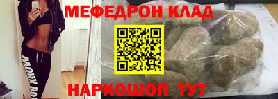 a pvp Кандалакша