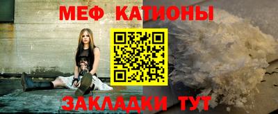 a pvp Кандалакша