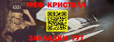 спайс Канаш