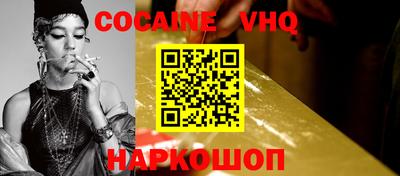 стаф Камышлов