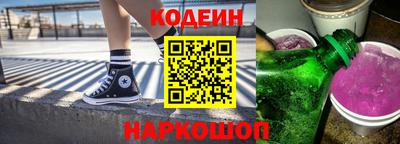 стаф Камышлов