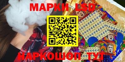 a pvp Кандалакша