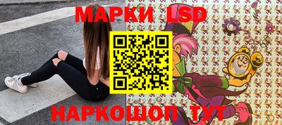 a pvp Кандалакша