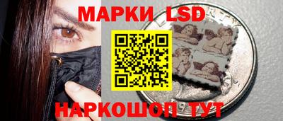 спайс Канаш