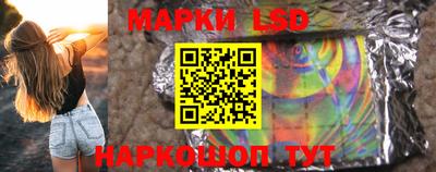 a pvp Кандалакша