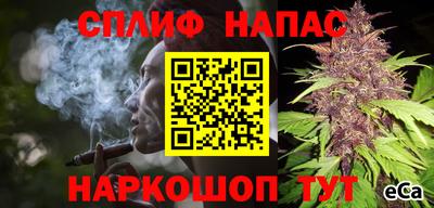 a pvp Кандалакша