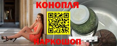 спайс Канаш