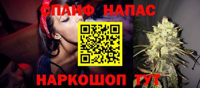 a pvp Кандалакша