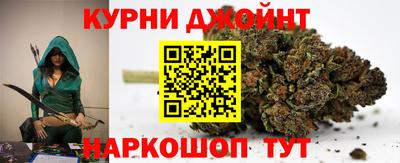 спайс Канаш