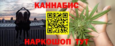 a pvp Кандалакша