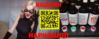 спайс Канаш
