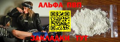 спайс Канаш