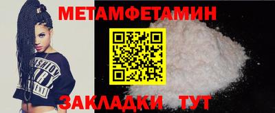 a pvp Кандалакша