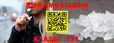 a pvp Кандалакша