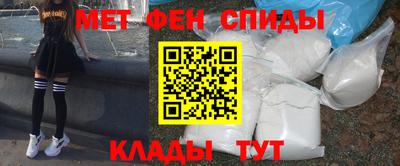 стаф Камышлов