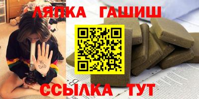 a pvp Кандалакша