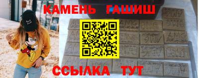 a pvp Кандалакша
