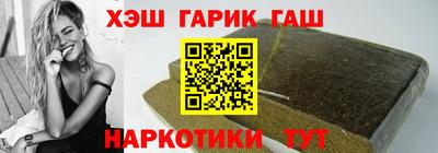 a pvp Кандалакша